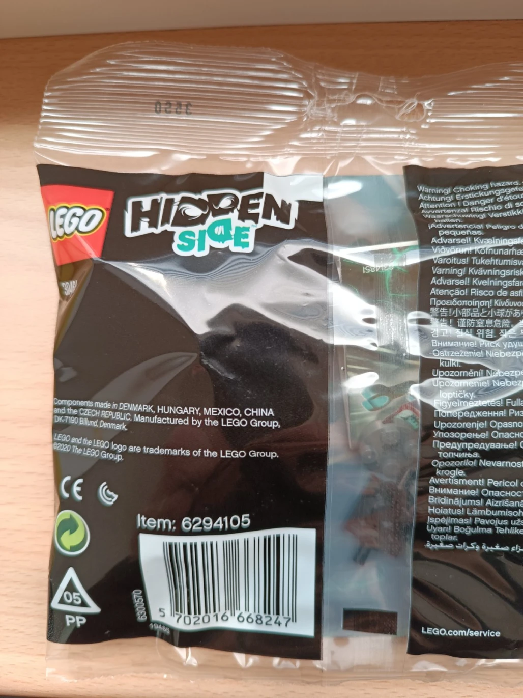 El Fuegův kaskadérský kanón