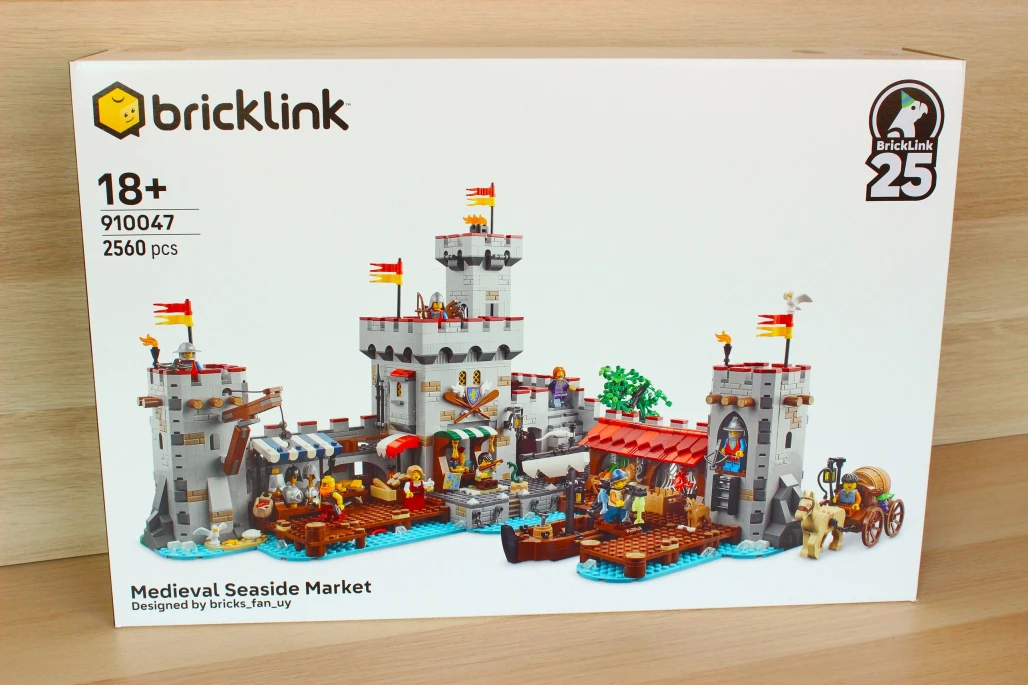 LEGO 910047 Středověké tržiště u moře