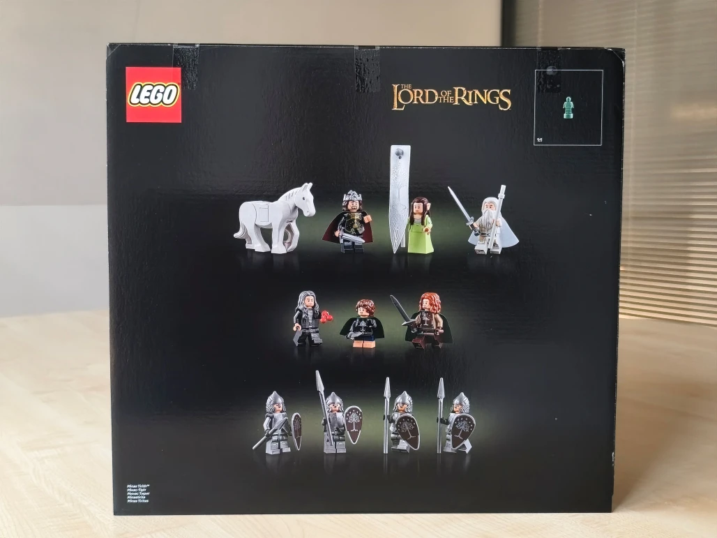 Pán prstenů: Minas Tirith™