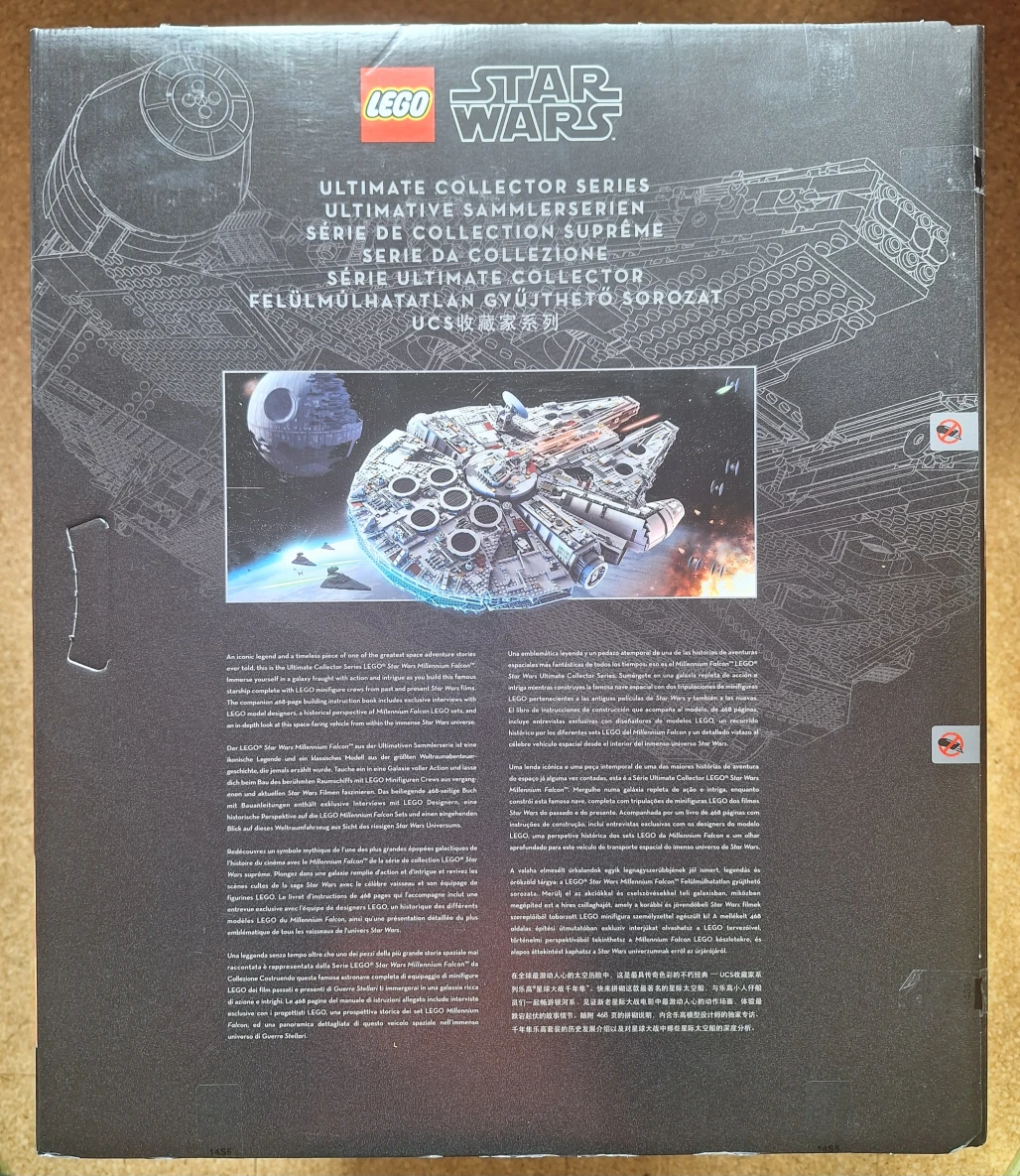 Millennium Falcon™