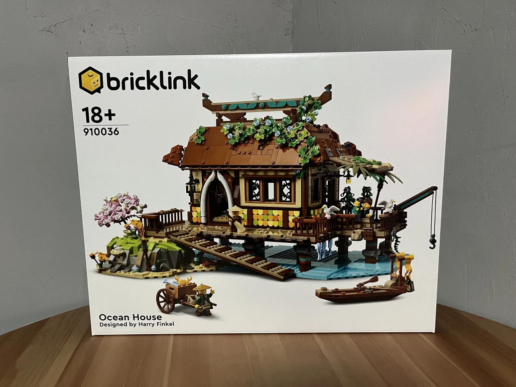 LEGO 910036 Domek u oceánu