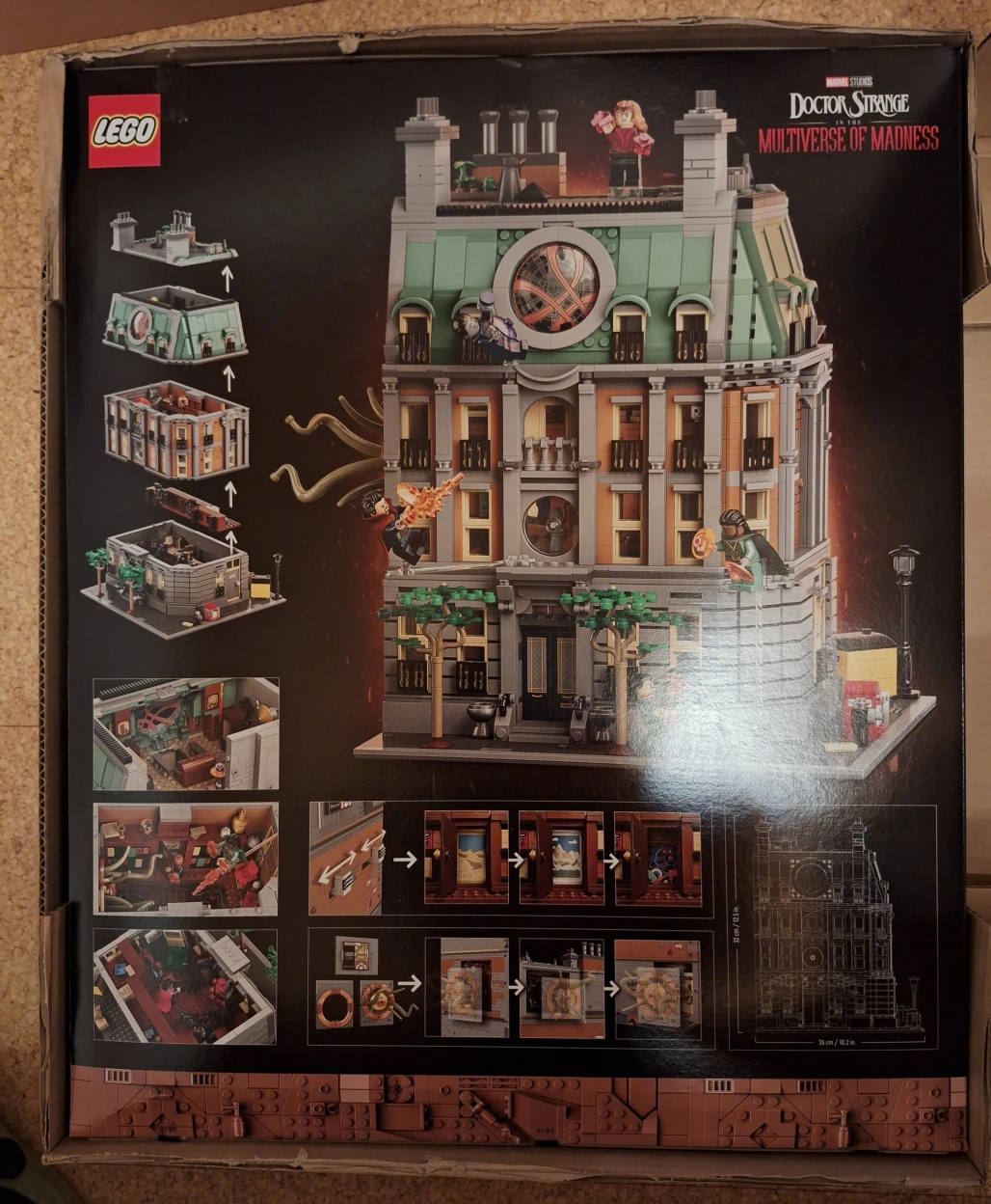 Sanctum Sanctorum