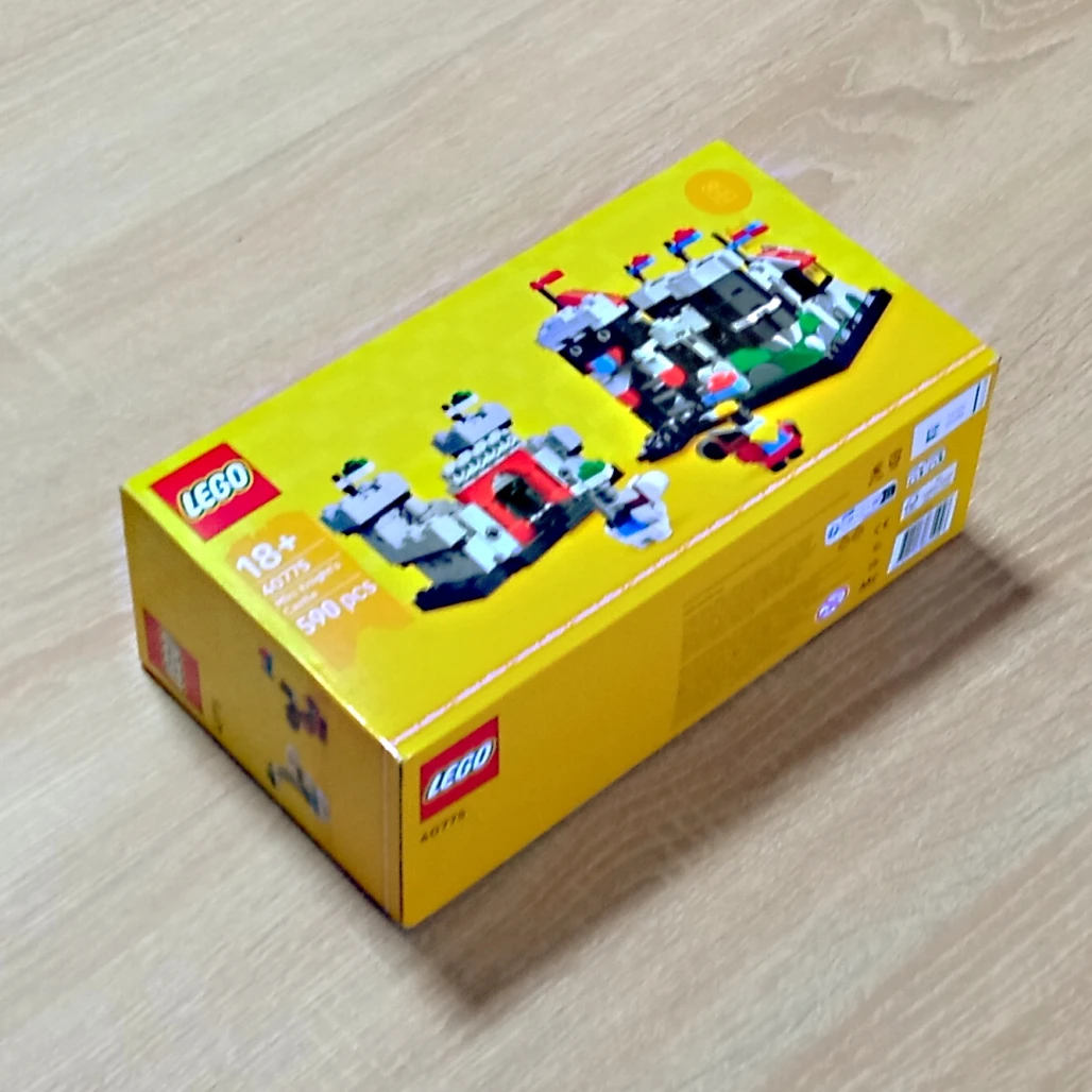 Miniaturní hrad rytíře