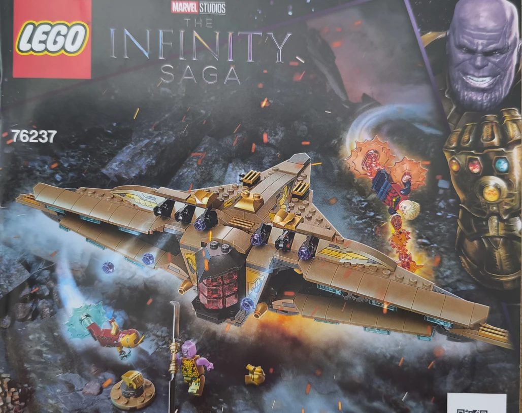 LEGO 76237 Loď Sanctuary II z filmu Endgame