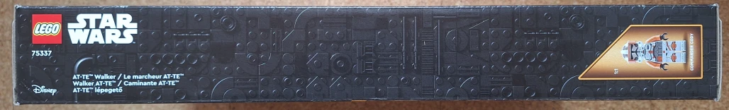 AT-TE™