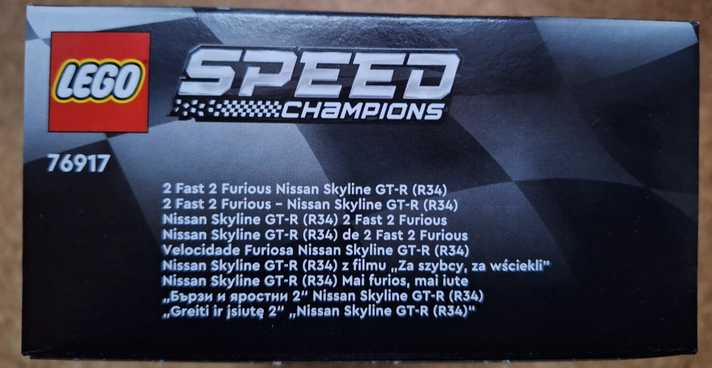 2 Fast 2 Furious Nissan Skyline GT-R (R34)