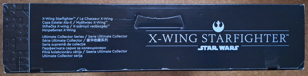 Stíhačka X-wing