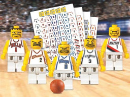 NBA Basketball Teams