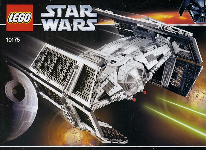 Vader's TIE Advanced