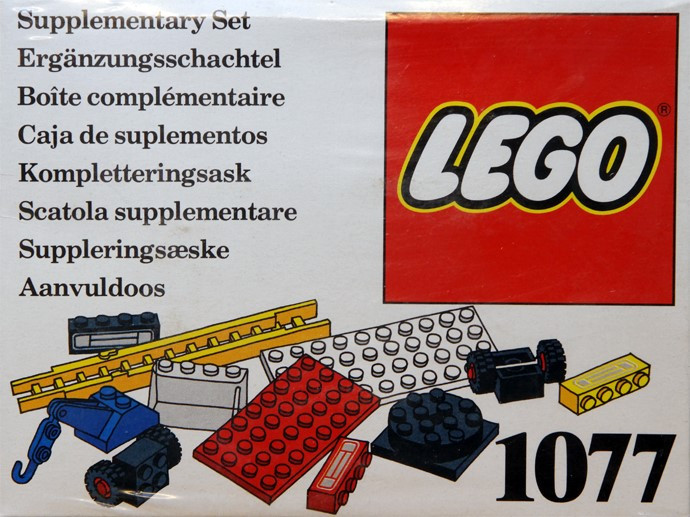 Supplementary Set