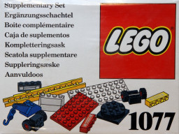 Supplementary Set
