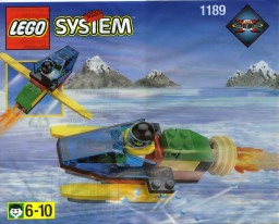 Rocket Boat