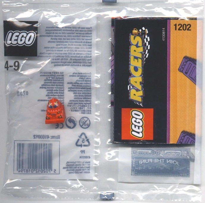Single Racers Figure Pack