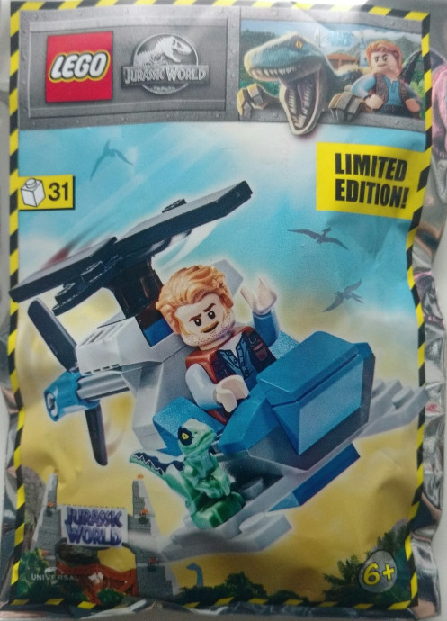 Owen with Helicopter