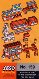 Promotional Building Set