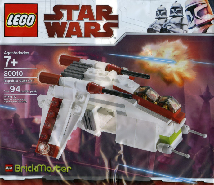 Republic Gunship