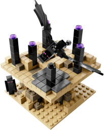 Micro World - The End