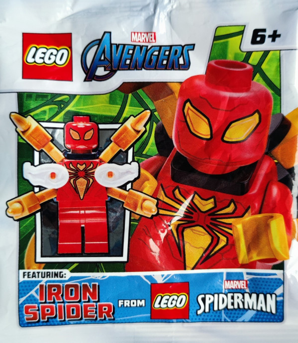 Iron Spider