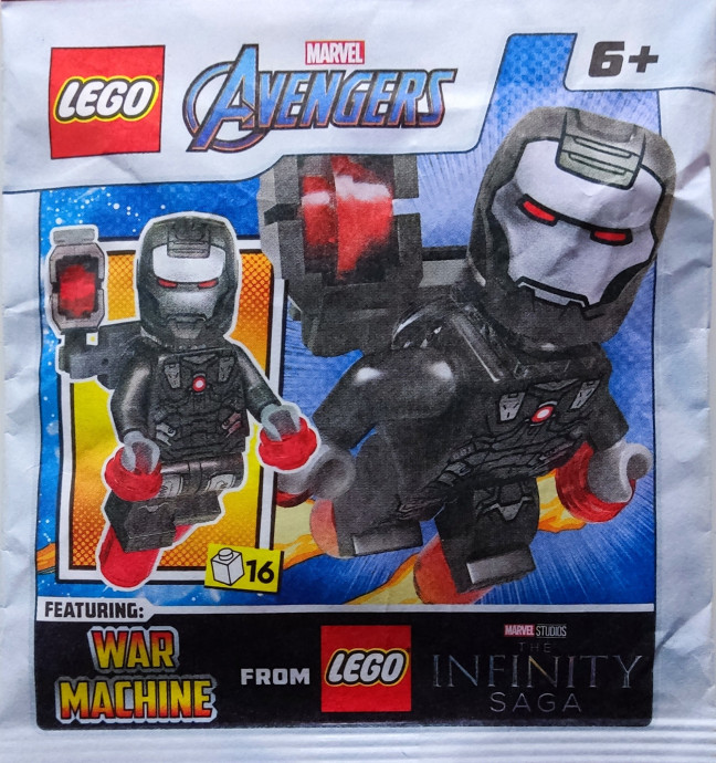 War Machine