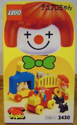 {duplo box}