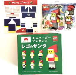Santa Claus Mos Burger Gift Box - Soccer Santa