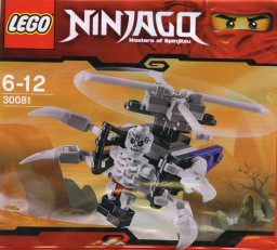 Skeleton Chopper