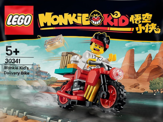 Rozvážková motorka Monkie Kida