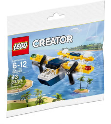 Yellow Flyer