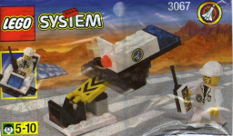 Test Shuttle X