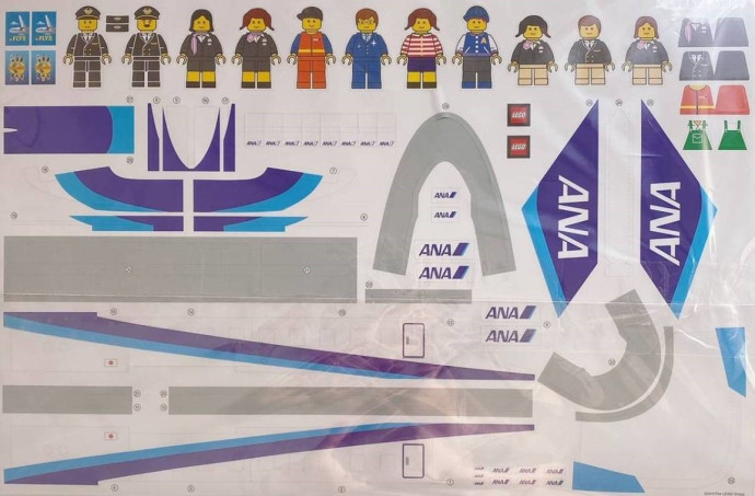 Passenger Plane - ANA version
