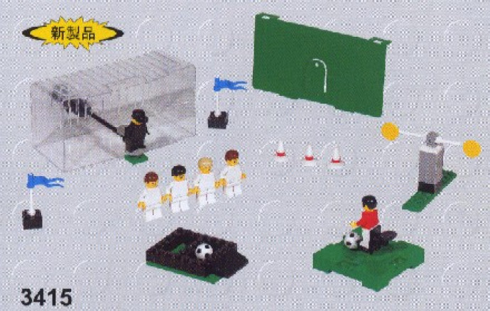 Japanese Soccer Team
