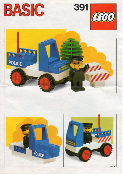 Police Car