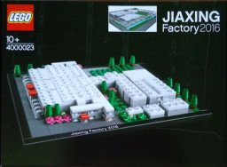 Jiaxing Factory 2016