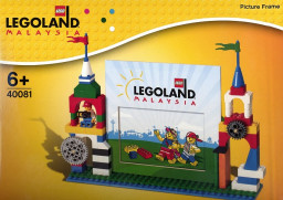LEGOLAND Picture Frame -- Malaysia Edition