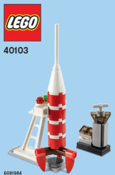 Rocket