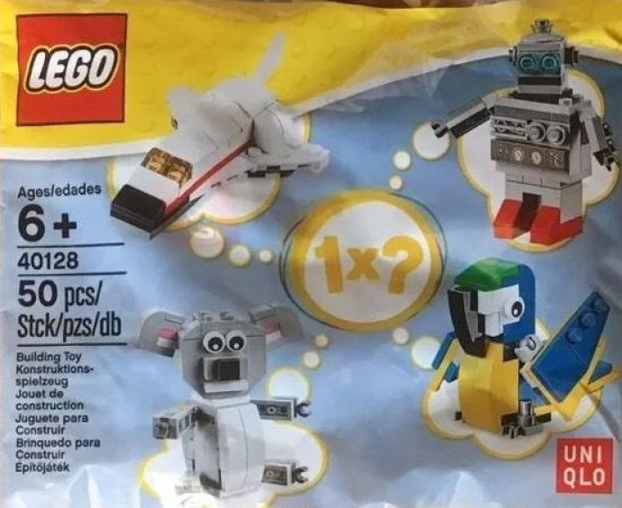 Robot (Uniqlo edition)