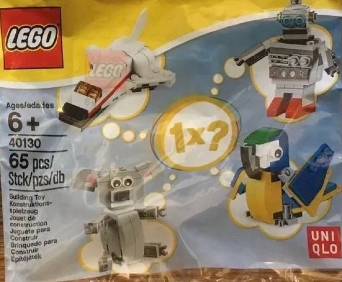 Koala (Uniqlo edition)