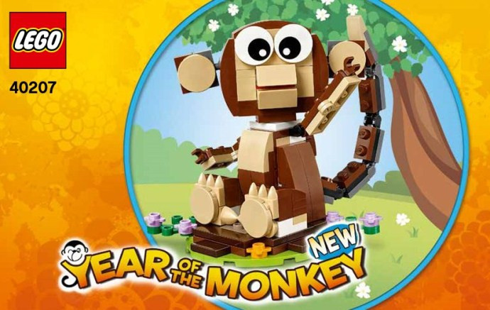 Year of the Monkey