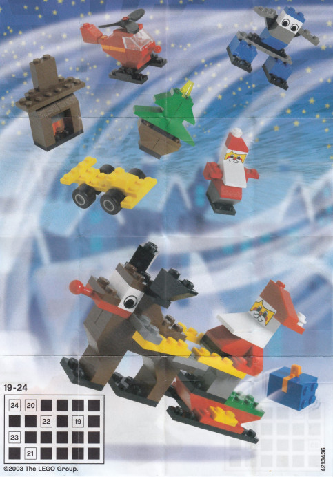 Advent Calendar