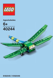 Dragonfly