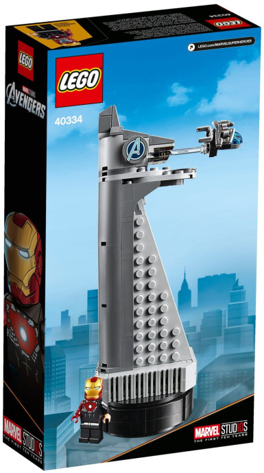 Avengers Tower