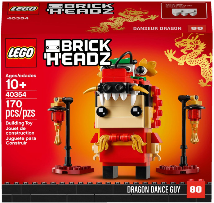 Dragon Dance Guy
