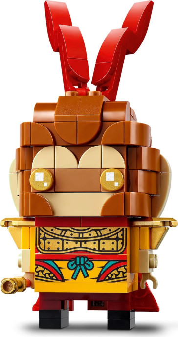 Monkey King