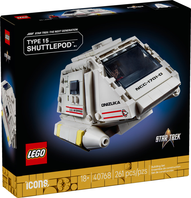 Star Trek: Type-15 Shuttlepod™