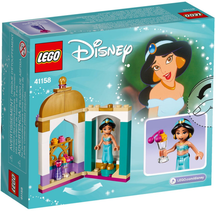 Jasmine's Petite Tower