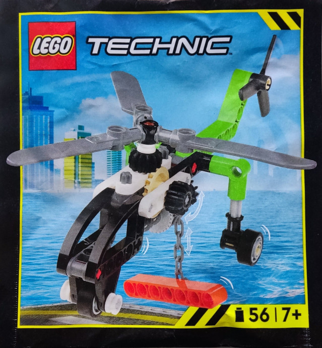 Helicopter