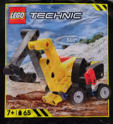 Wheeled Excavator