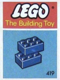 2 x 3 Bricks (The Building Toy)