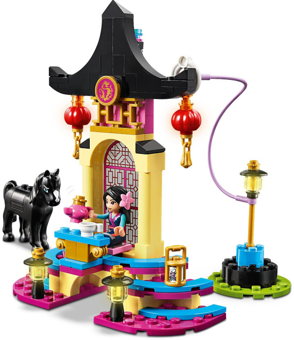 Mulan's Training Grounds