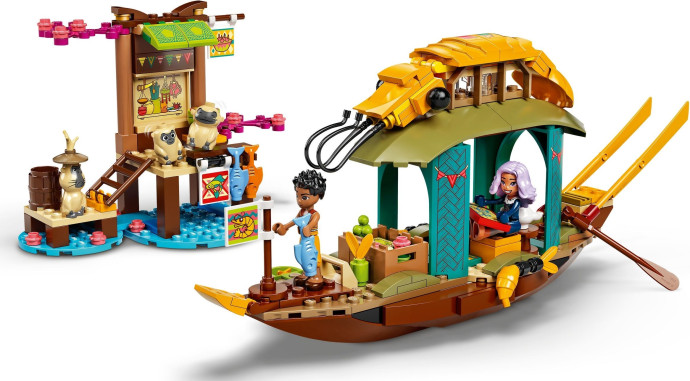 Boun's Boat